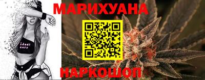 COCAINE Бузулук