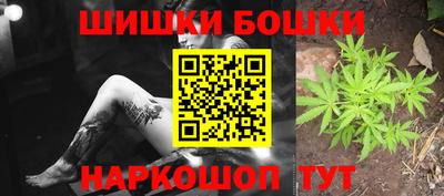 кокаин перу Бугуруслан