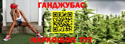 COCAINE Бузулук