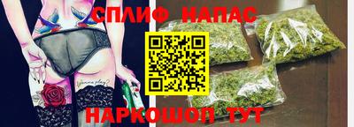 кокаин перу Бугуруслан