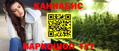 spice Будённовск