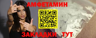 кокаин перу Бугуруслан