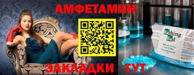 кокаин перу Бугуруслан