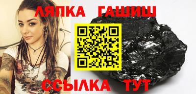 COCAINE Бузулук