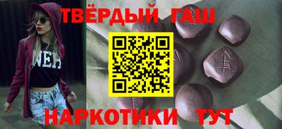 COCAINE Бузулук